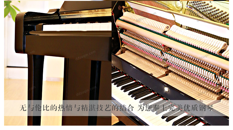 雅马哈YAMAHA118CNS钢琴细节